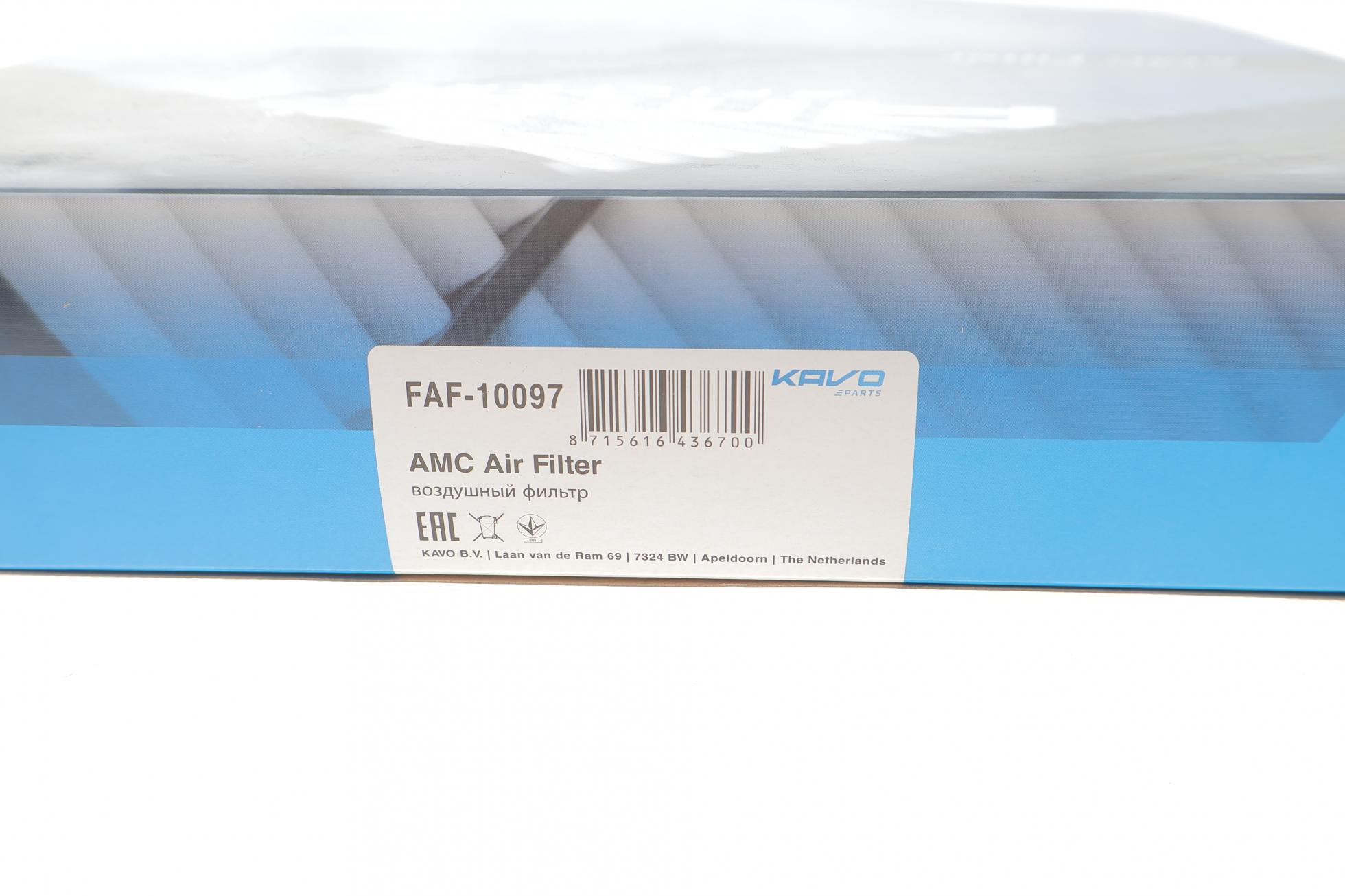 FAF10097 KAVO PARTS